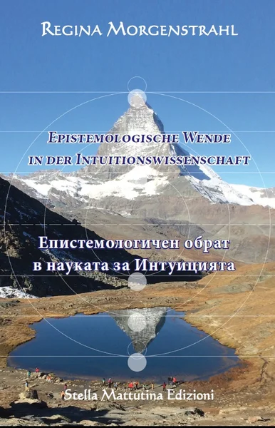 Buchcover „Epistemologische Wende